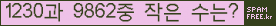 Ʒ ΰħ Ŭ ּ.