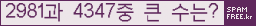 Ʒ ΰħ Ŭ ּ.