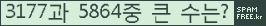 Ʒ ΰħ Ŭ ּ.