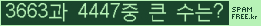 Ʒ ΰħ Ŭ ּ.