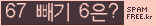 Ʒ ΰħ Ŭ ּ.
