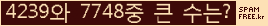 Ʒ ΰħ Ŭ ּ.