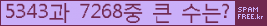 Ʒ ΰħ Ŭ ּ.