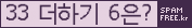Ʒ ΰħ Ŭ ּ.