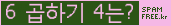 Ʒ ΰħ Ŭ ּ.