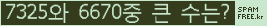 Ʒ ΰħ Ŭ ּ.