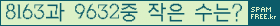Ʒ ΰħ Ŭ ּ.