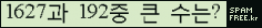 Ʒ ΰħ Ŭ ּ.