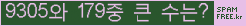 Ʒ ΰħ Ŭ ּ.