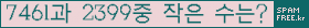 Ʒ ΰħ Ŭ ּ.