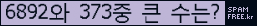 Ʒ ΰħ Ŭ ּ.