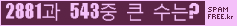 Ʒ ΰħ Ŭ ּ.